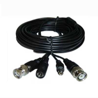 Καλώδιο CCTV 20m
