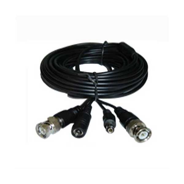Καλώδιο CCTV 20m