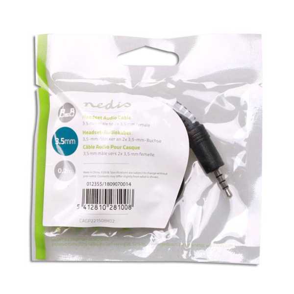 Καλώδιο ήχου Stereo από 3,5mm αρσ. σε 2x 3,5mm θηλ., 0.20m