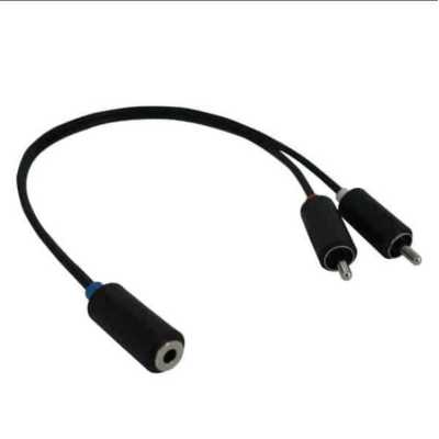 PROLINK PB-153 3.5mm ΘΗΛΥΚΟ ΣΤΕΡΕΟ JACK - 2*RCA ΑΡΣΕΝΙΚΟ 0.30εκ