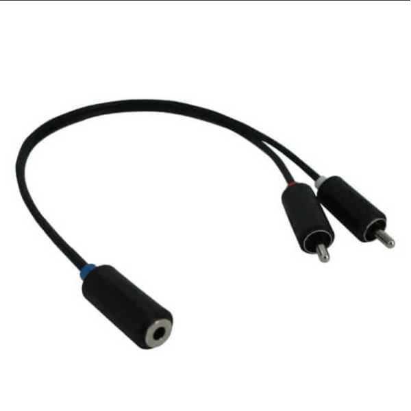 PROLINK PB-153 3.5mm ΘΗΛΥΚΟ ΣΤΕΡΕΟ JACK - 2*RCA ΑΡΣΕΝΙΚΟ 0.30εκ