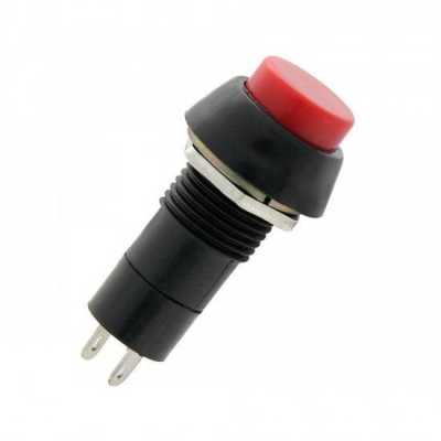 Μπουτόν PBS-20B Button (push on)