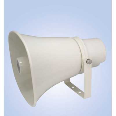 Κόρνα Αδιάβροχη Audien SPH-1130T 100V