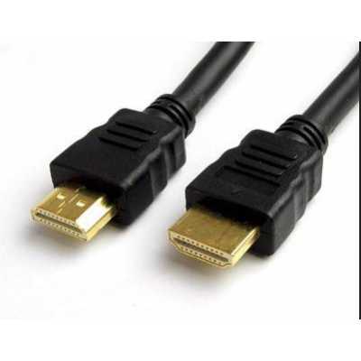 Καλώδιο HDMI επίχρυσο 0