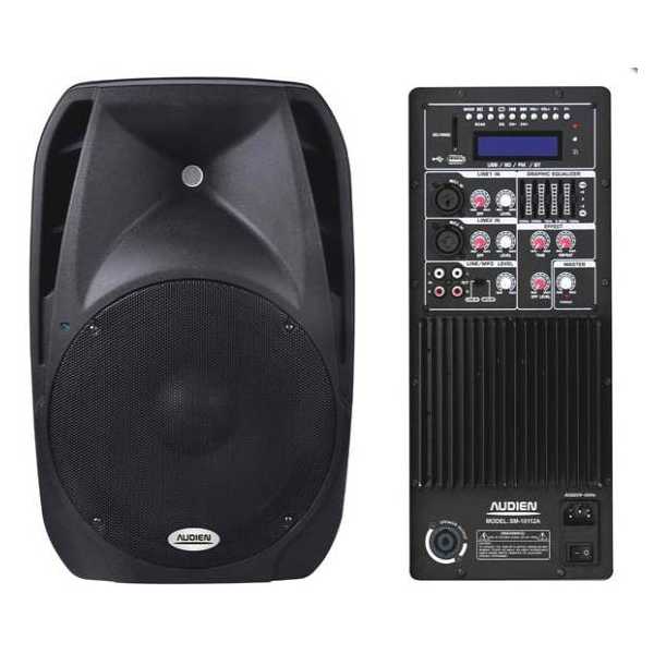 Ένεργό ηχείο PA 12 AUDIEN SM-10112A
